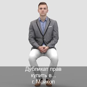 Помощь с права в г. Майкоп (Дубликат прав купить в Майкопе) - инструктор Иван 16
